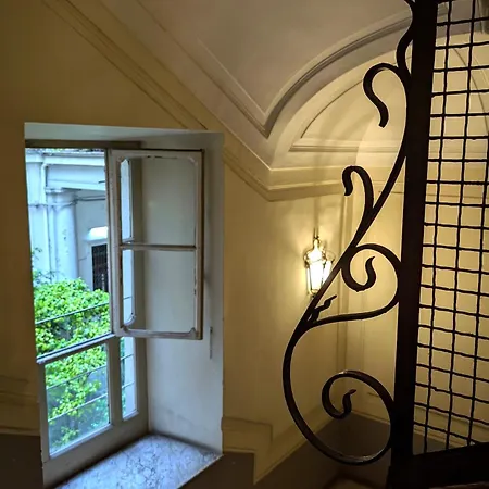 招待所 Incoming Roof Bovio